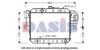 DAIHA 1640087646 Radiator, engine cooling